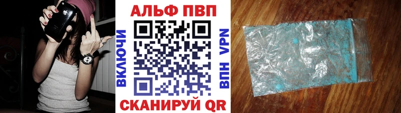 Купить наркотики Талица Канабис  MEGA вход  A-PVP  Меф  Псилоцибиновые грибы  Гашиш  Cocaine 