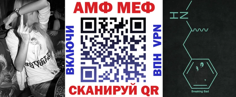 Amphetamine 98%  где найти наркотики  Талица 