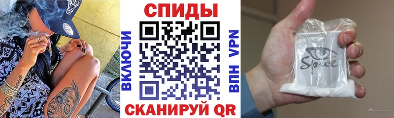 Бутират BDO  Талица 