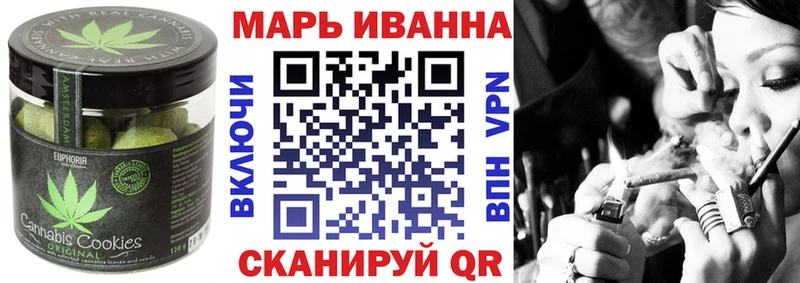 мега рабочий сайт  Талица  Canna-Cookies марихуана 