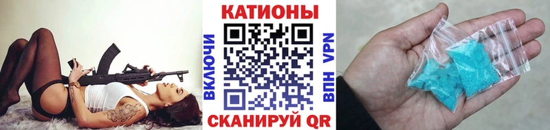 Меф 4 MMC  MEGA онион  Талица 