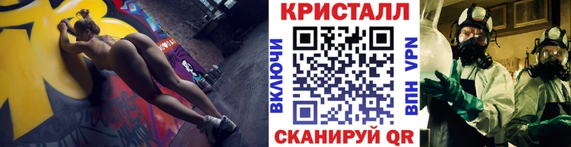 Метамфетамин Декстрометамфетамин 99.9% Талица